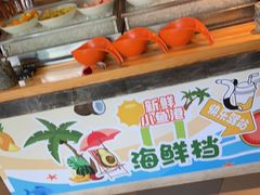 -味餐厅·海鲜·火锅·自助餐