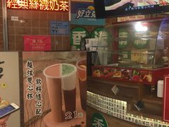 -美芝莲(领展购物广场中关村店)