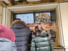-峨嵋酒家总店(车公庄店)