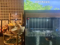 -老海陵·泰州菜(图书馆店)