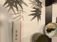 -竹叶亭(银座店)
