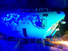 -福州罗源湾海洋世界旅游区