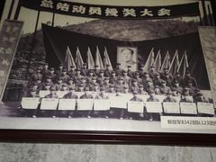 -816工程景区