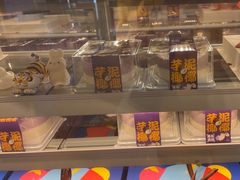 -CAKE BOSS 蛋糕老板(西单君太百货店)