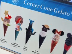 -CORNER CONE GELATO酷矿手作霜淇淋(南头古城店)