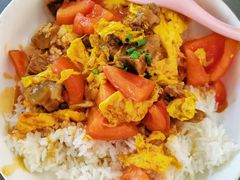 番茄蛋牛腩盖饭-功夫煮·酸汤牛肉(府前店)