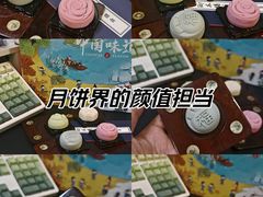 -赏点粤式点心(广州塔店)