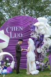 -Chic Bridal 熙可婚纱