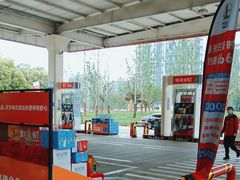 -中石化加油站(文一村站)