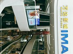 -万达影城(金山万达广场IMAX店)