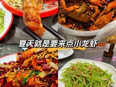 -盱眙虾神於氏龙虾(夫子庙红街店)