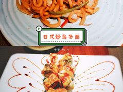 -山葵家·创意料理(宁波来福士店)