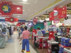 -BHG生活超市(安贞店)