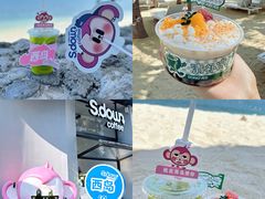 -三亚西岛海洋文化旅游区