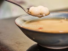 醪糟汤圆-大王油茶(二厂文创公园店)