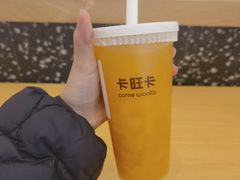 -卡旺卡(马鞍山万达广场店)