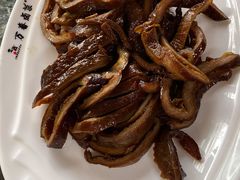 -老鼎万春卤菜(五代传承创始老店)