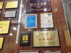 -宜宾海鲜酒家·三十年老字号