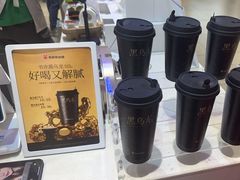 -书亦烧仙草(万家丽一店)
