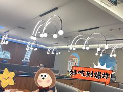 -萨莉亚意式餐厅(金隅嘉品mall店)