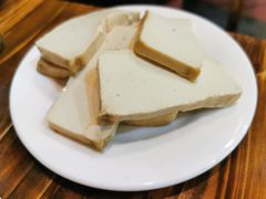 臭豆腐-袁大妈高原特色牦牛肉石棉烧烤(雅安店)