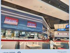 -克茗冰室(光明N次方公园店)