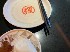 -探鱼·鲜青椒爽麻烤鱼(三水广场店)