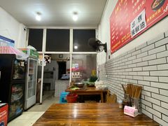 -智强牛肉面