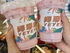 -徐妹串串香(春熙路店)