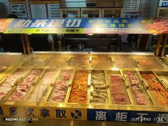 -华谊兄弟影院(IMAX洋桥店)