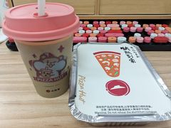 -必胜客(云和宅急送店)