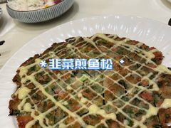 -沙龙酒家