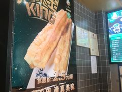 -大福来(西青道店)
