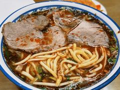 -清真磨沟沿老字号牛肉面(总店)