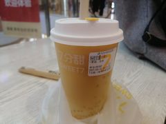 -7分甜(钟楼龙湖店)