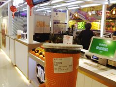 -Jazcu珍仕菓鲜榨果汁(西单大悦城店)