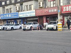 -新红帽自助盒饭(大悦城店)
