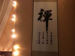 -琦品高端美容SPA会所