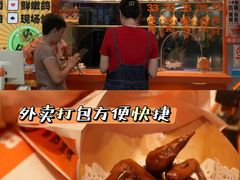 -整只乳鸽GetSQUAB(西华路店)