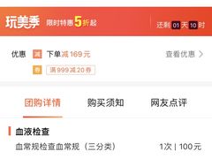 -美联众合动物医院·24h京西诊疗中心