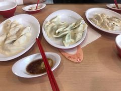 -喜家德虾仁水饺(乐都汇店)