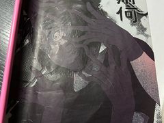 -剧狐剧本杀(徐汇1号店)