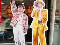 -雨霖祥和炖肉(南市店)