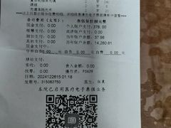 -上海市口腔医院(徐汇院区)
