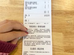 -一杯潮茶·专注潮汕茶饮(朝阳庄店)