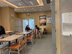 -吉野家(维明街店)