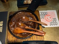 -吞鱼兽麻辣烤鱼(万达店)