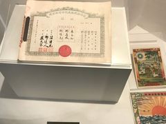 -上海纺织博物馆