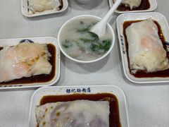 -银记肠粉(文昌北路店)