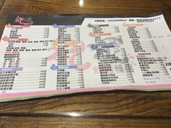 菜单-炸鸡情侣韩式料理(中央大街店)